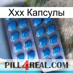 Ххх Капсулы viagra2